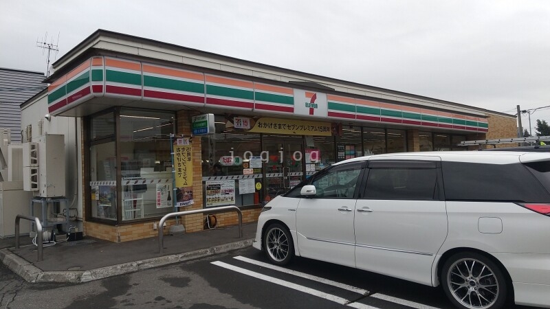 コンビニ　セブンイレブン芦別北4条店（コンビニ）まで350m