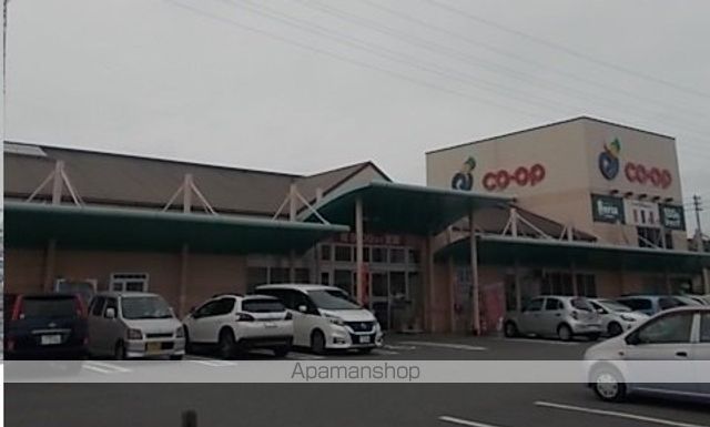 スーパー　コープ今治店様（スーパー）まで260m