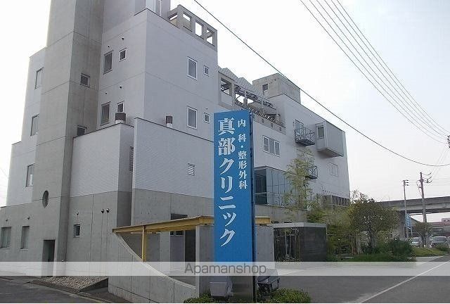 病院　彩水会真部クリニック様（病院）まで450m