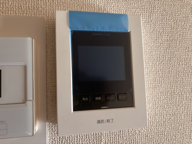 セキュリティ　２４時間モニター付きインターホンで訪問者がきた際も確認出来る