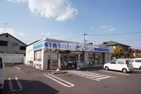 コンビニ　ローソン松戸栄町一丁目店（コンビニ）まで1007m
