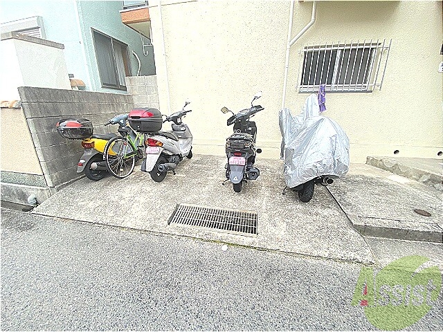 その他共有部分