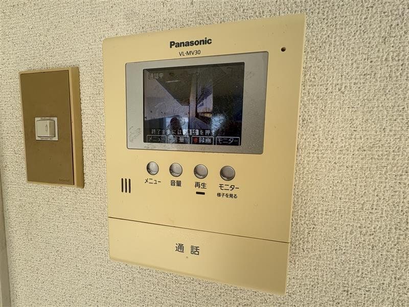 セキュリティ　設備