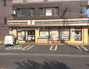 コンビニ　セブン-イレブン 横浜樽町店（コンビニ）まで933m