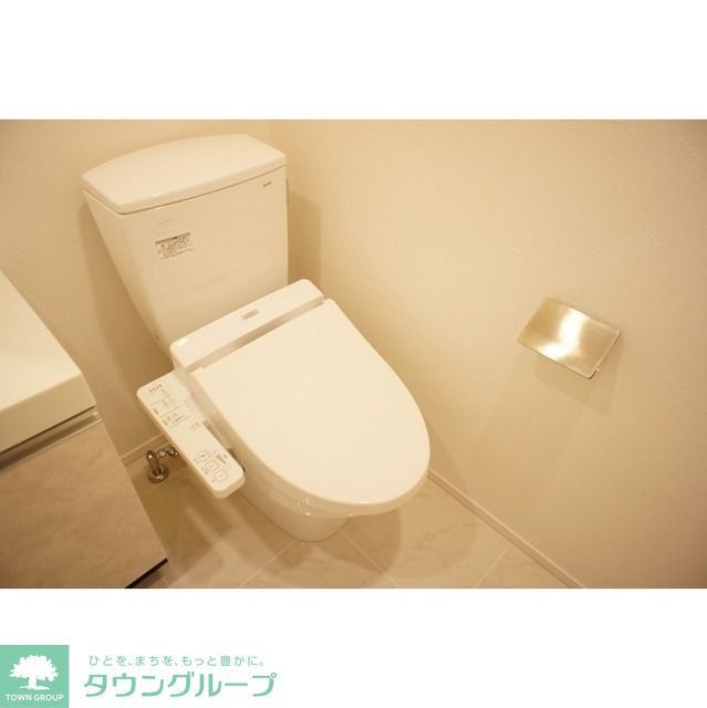 トイレ　温水洗浄便座