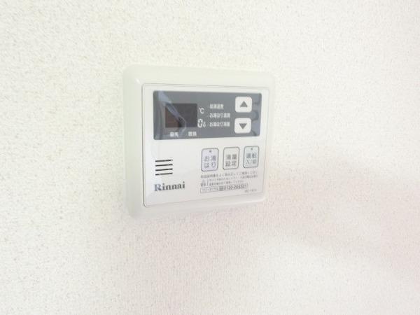 その他設備　給湯器リモコン！