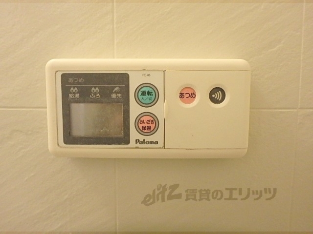 その他設備　給湯器リモコン