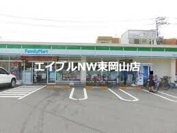 コンビニ　ファミリーマート学南町店（コンビニ）まで393m
