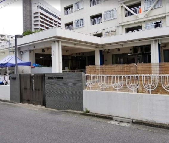 幼稚園・保育園　八ツ山保育園（幼稚園・保育園）まで656m