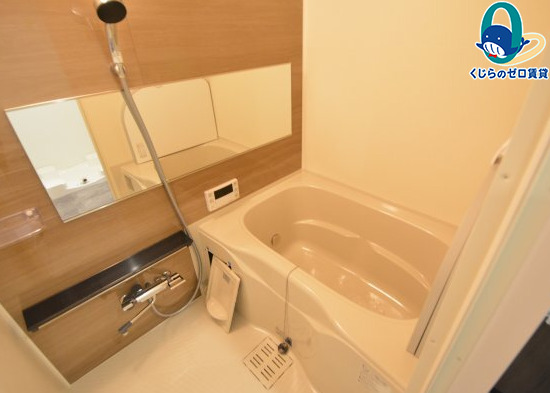 バス・シャワールーム　初期費用分割可★ご希望の場所まで無料送迎サービス付♪