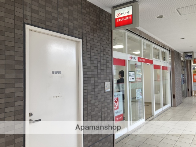 銀行　（株）三菱ＵＦＪ銀行／放出支店（銀行）まで882m