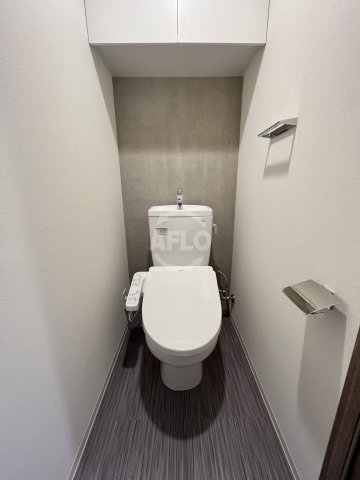 トイレ　アーバネックス難波WEST　洋室