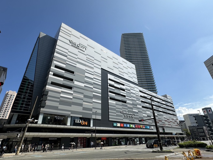 その他　エディオン蔦屋家電（その他）まで250m