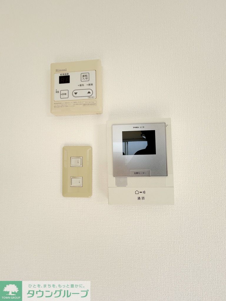 セキュリティ　★同施工タイプイメージ★