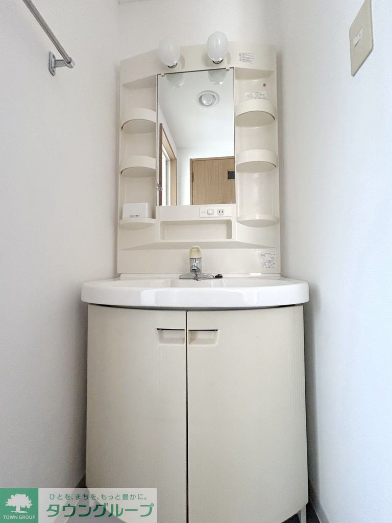 洗面設備　★同施工タイプイメージ★