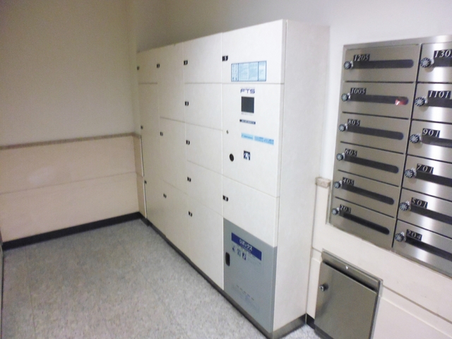 その他共有部分　宅配BOXも付いております。