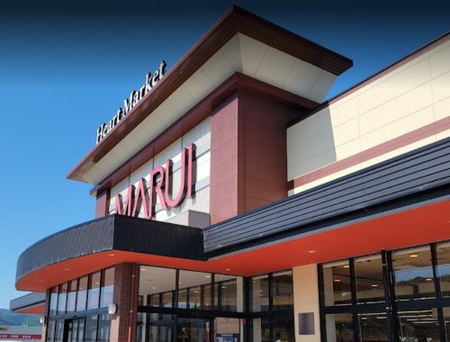 スーパー　MARUI（マルイ）上井店（スーパー）まで363m