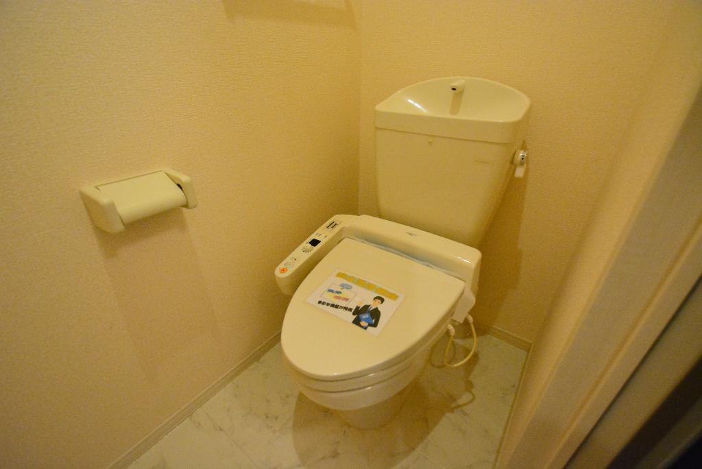 トイレ　シャワー付トイレ