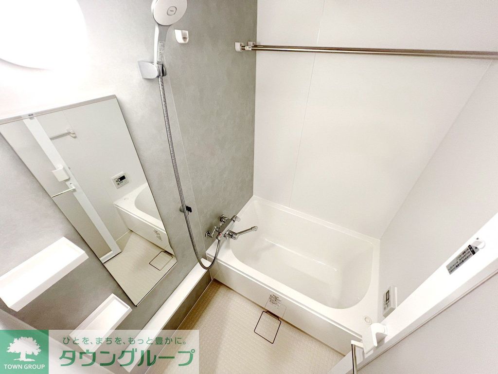 バス・シャワールーム　★タウンハウジング東京取り扱い物件★