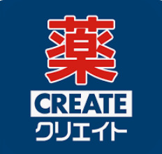 ドラックストア　クリエイトSD 下香貫店（ドラッグストア）まで549m