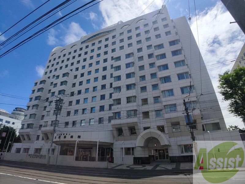 病院　社会医療法人医仁会中村記念病院（病院）まで316m