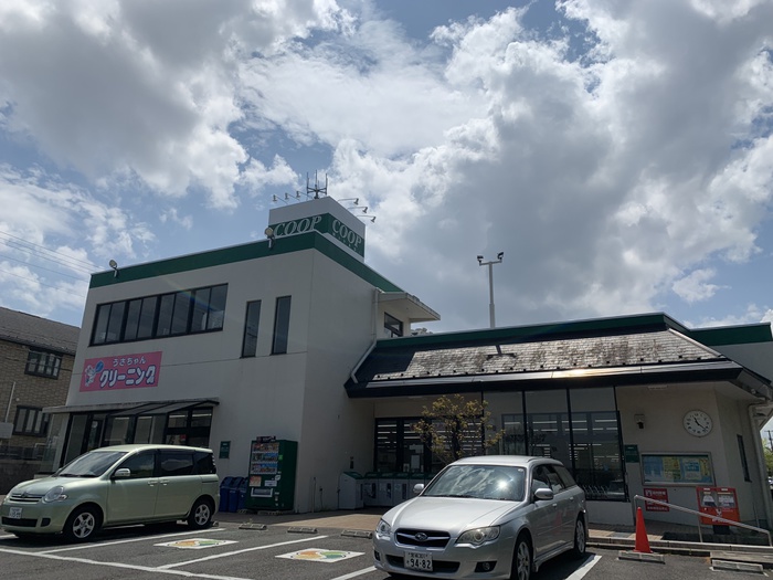 コンビニ　みやぎ生協（コンビニ）まで550m