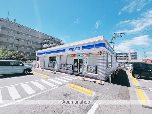 コンビニ　ローソン千葉末広５丁目店（コンビニ）まで163m