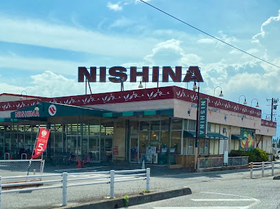 スーパー　ニシナ 連島南店（スーパー）まで244m