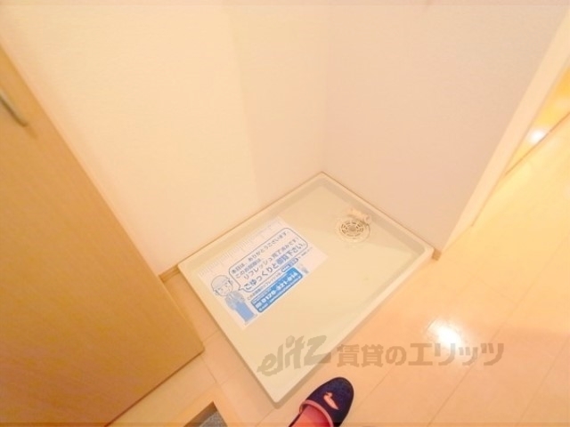 その他部屋・スペース　洗濯機置場