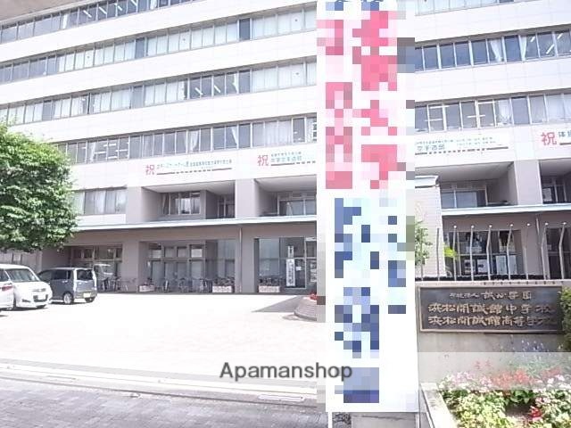 高校・高専　浜松開誠館中学校・高等学校（高校・高専）まで505m