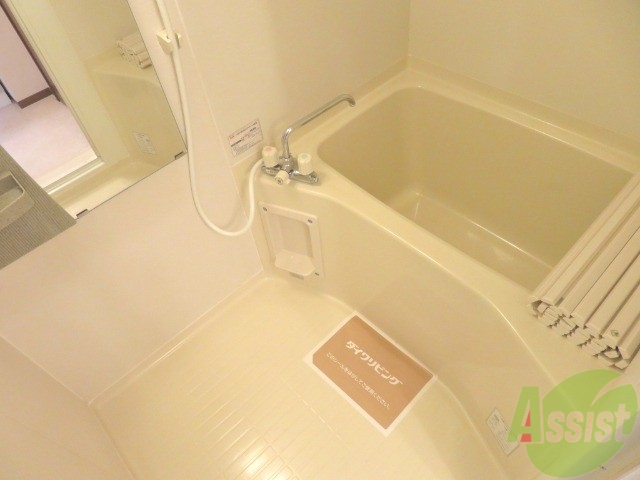 バス・シャワールーム　疲れた時はゆっくり湯船につかってみてはいかがでしょうか。