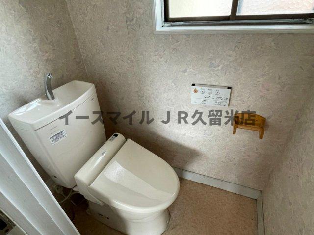 トイレ　トイレも気になるポイント