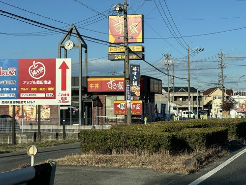 飲食店　すき家 豊田吉原店（飲食店）まで972m