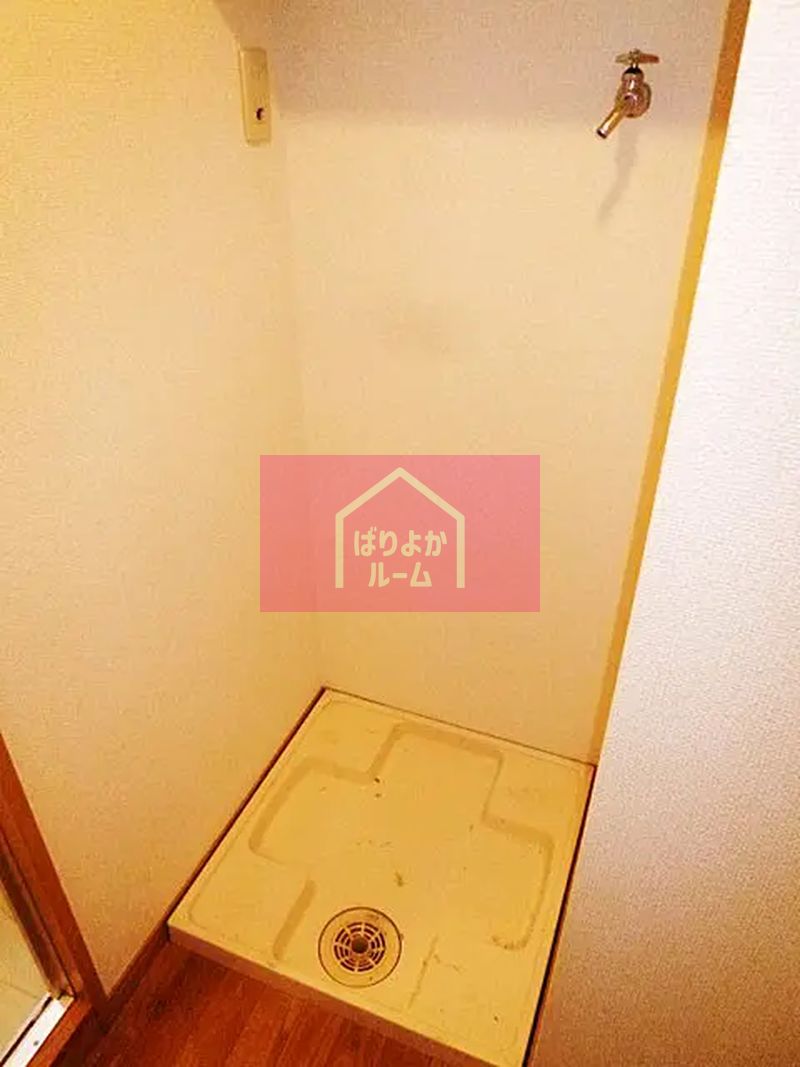 その他設備　※別部屋の参考写真となります※現況優先※