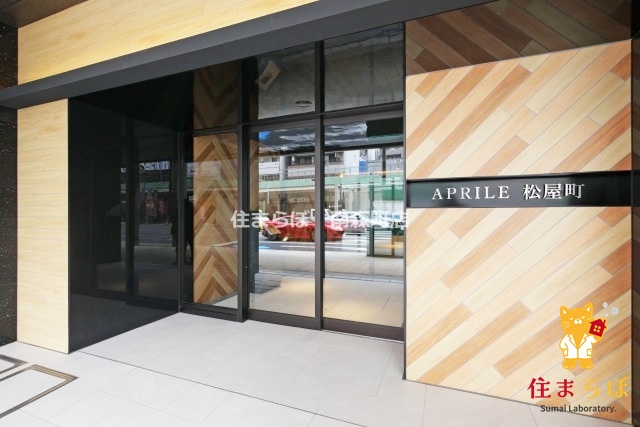 エントランス　「暮らしの設計図は、ここから始まります。」