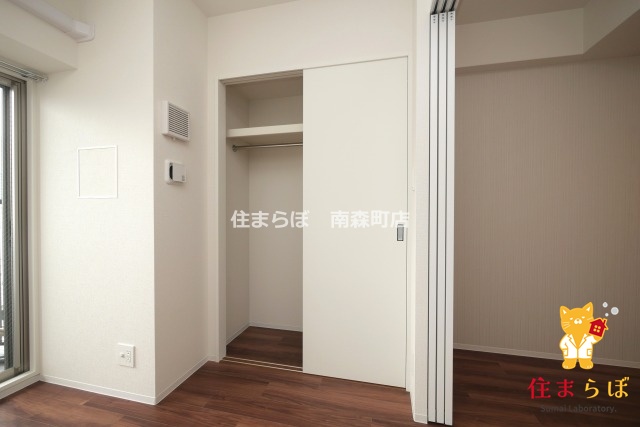 収納　「暮らしやすさを解析し、あなたにレコメンドします。」