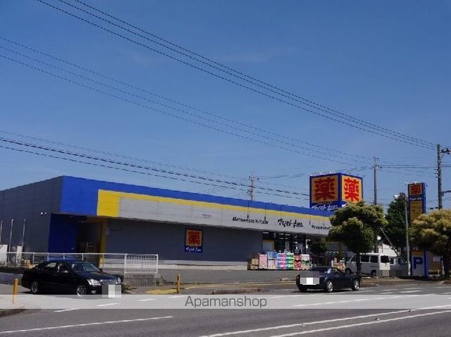 ドラックストア　マツモトキヨシ市原国分寺台店（ドラッグストア）まで300m