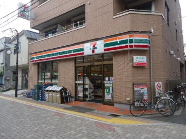 コンビニ　セブンイレブン杉並久我山3の西店（コンビニ）まで310m