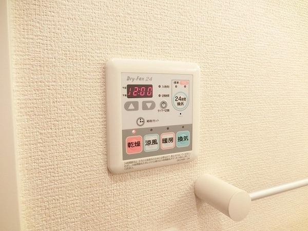 その他設備　浴室乾燥機！