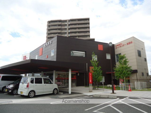 その他　愛媛銀行新居浜支店（その他）まで1134m