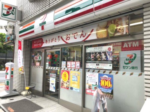 コンビニ　セブンイレブン 水天宮前店（コンビニ）まで243m