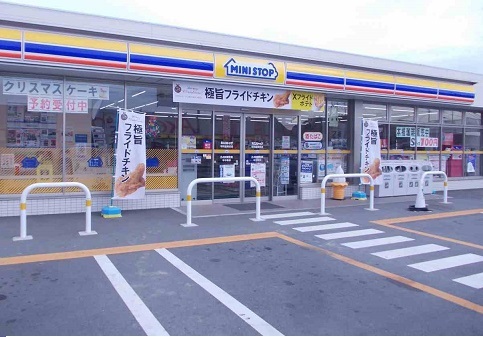 コンビニ　ミニストップ（コンビニ）まで550m
