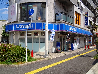コンビニ　ローソン広島光町店（コンビニ）まで25m