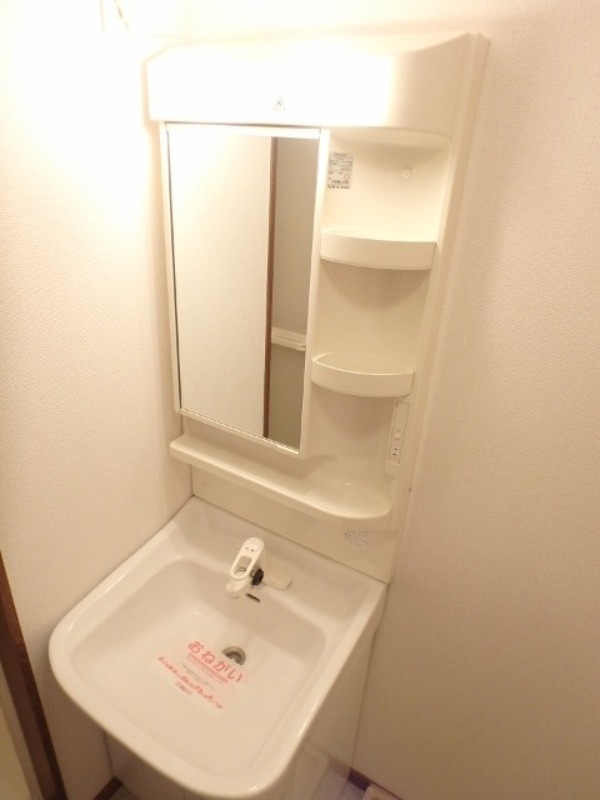 洗面設備　図面と現状に相違がある場合には現状を優先