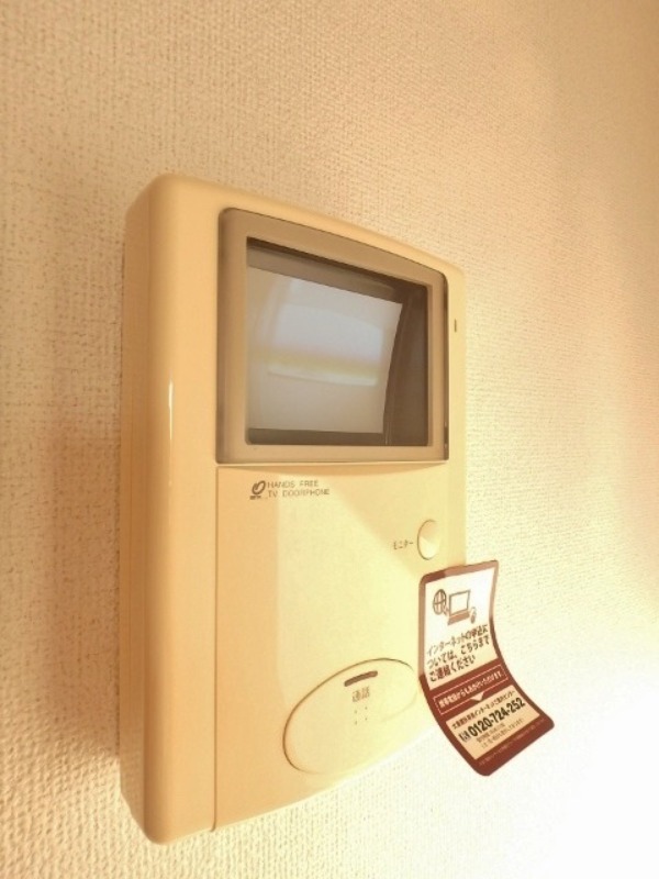 セキュリティ　図面と現状に相違がある場合には現状を優先