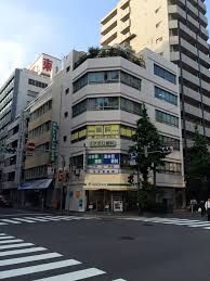 ドラックストア　龍閑堂薬局（ドラッグストア）まで132m