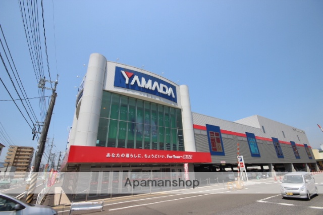 その他　ヤマダ電機（その他）まで1096m