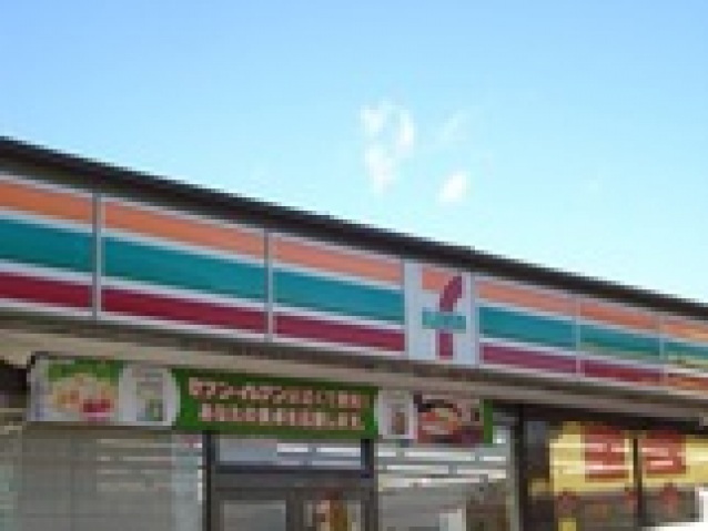 コンビニ　セブンイレブン上三川役場前店（コンビニ）まで210m