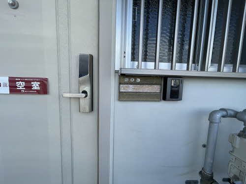 セキュリティ　玄関キー