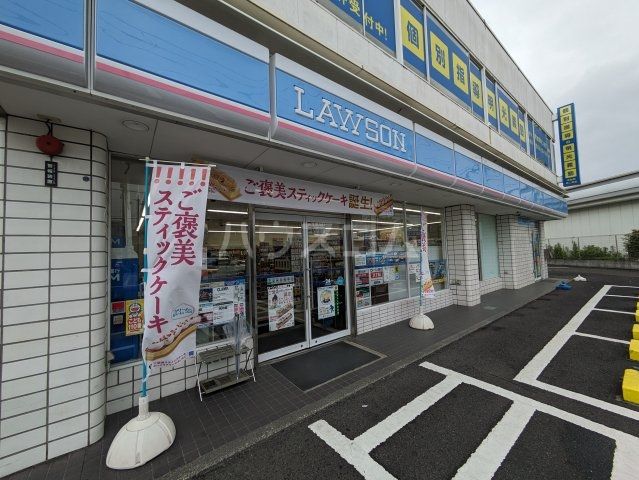 コンビニ　ローソン 南加瀬4丁目店（コンビニ）まで196m